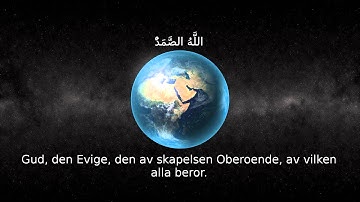 Swedish subtitle The Sincerity verses سورة الإخلاص