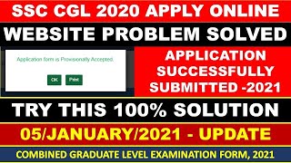 SSC CGL WEBSITE PROBLE SOLVED APPLICATION SUCCESSFULLY SUBMITTED 2021 APPLICATION PRINT PDF HINDI screenshot 3