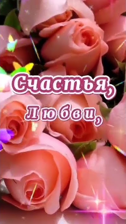 Июньский приветик от меня! - YouTube