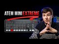 ATEM Mini Extreme - In Depth Review &amp; COMPLETE Tutorial !