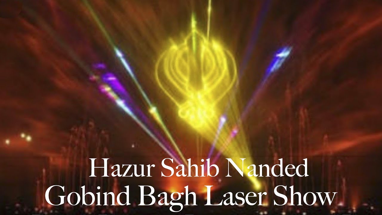 Hazur Sahib Laser Light Show