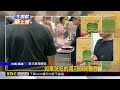 美式賣場試吃推銷 阿伯疑嫌口氣不好暴罵@newsebc