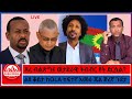 ጸረ ብልጽግና ወታደራዊ ትብብር የት ደርሷል ልዩ ቆይታ ከOLA ከፍተኛ አመራ ጃል ጅረኛ ጉደታ 6 6 2026 