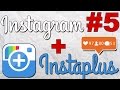 Дешевое продвижение Вашего instagram через сервис InstaPlus