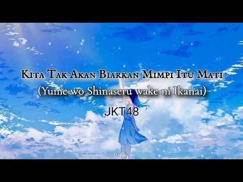 JKT48 - Kita Tak Akan Biarkan Mimpi Itu Mati | Halloween Event 31 Oktober 2022