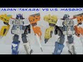 Takara VS Hasbro - Energon Optimus Prime (Convoy) Comparison