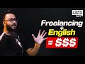 ফ্রিলান্সিং করতে হলে English পারা লাগবেই!