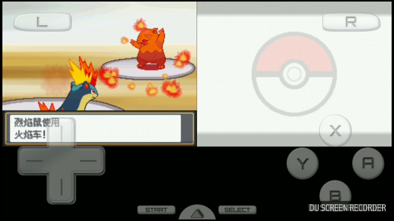 Pokemon 心金p 13上發現火箭兵團秘密基地 Youtube