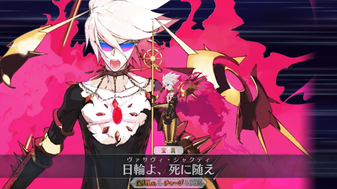 FGO】カルナ【迦爾納,ランサー】〔終末に輝く彩虹〕メガネ靈衣宝具+EX