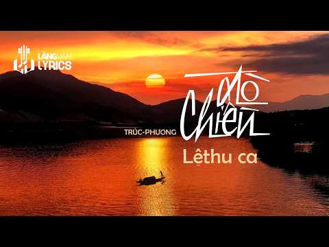 Lệ Thu - Đò Chiều (Trúc Phương) [1988 • 2021 Remaster] | Official Lyric Video
