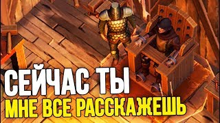 Видео СОБРАЛ ПЫТОЧНЫЙ СТУЛ И ПЫТАЮ ОТШЕЛЬНИКА! ПОЛУЧИЛ ДОСПУП НА 2 ЭТАЖ ПОДЗЕМЕЛЬЯ! - Grim Soul (автор: Mr. Urban)
