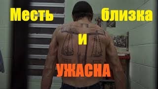 Самая необычная роль Роберта де Ниро .Маньяк отправляется на охоту. Мыс страха 