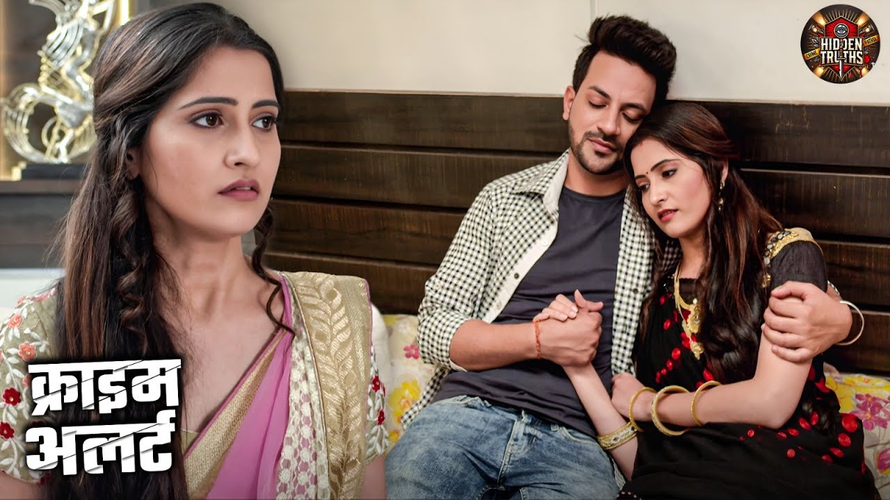 जब पति फ़सा 2 बीवीयों के चक्कर में | Best of Crime Patrol | True Crime