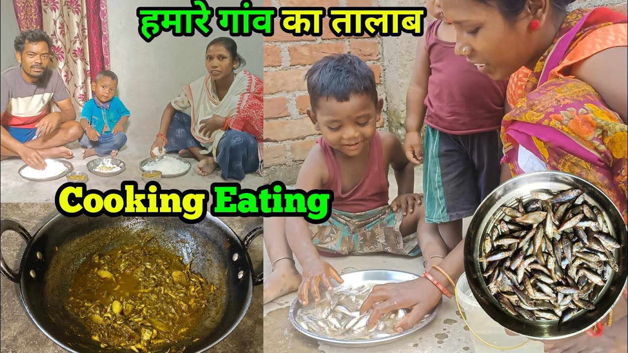 Gaon Ka Talab ka Desi Fish curry | Village style Cooking Eating | @jh-eatingshow3465 