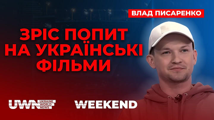 Копальні Соледара у Minecraft, Майдан Незалежності у Fortnite, а Нолана у лицарі. Ток-шоу Weekend