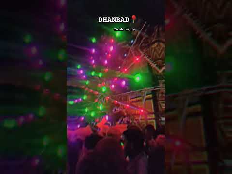 Mahashivratri Dhanbad bankmore dj sarzan🔥😱#viral #shorts #dhanbad #djsarzen #trending #mahashivratri