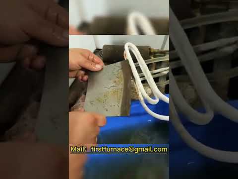 Tool UHF quenching