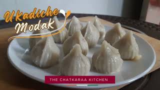 Ukadiche Modak Recipe | Soft & Delicious Steamed Modak | The Chatkaraa Kitchen screenshot 3