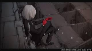 JINGO JUNGLE　歌ってみた－遊