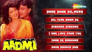 Aadmi (1993)  Songs Jukebox｜Mithun Chakraborty, Gautami｜Hits of Jatin Lalit