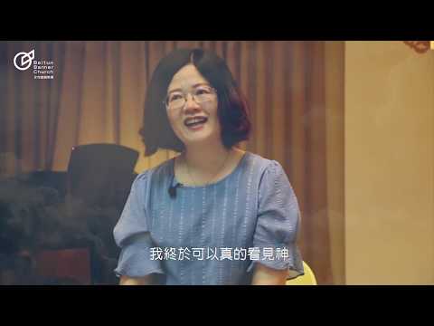 耶穌是生命的盼望 - 杜茹卿