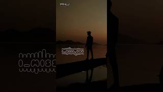 Download Lagu I Miss You Ringtone Music | Anime Ringtone | DOWNOAD #ringtone MP3