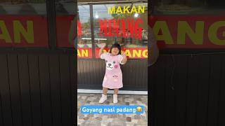 Goyang nasi padang - joget viral tahun ini #madiun #goyang #nasipadang #reels