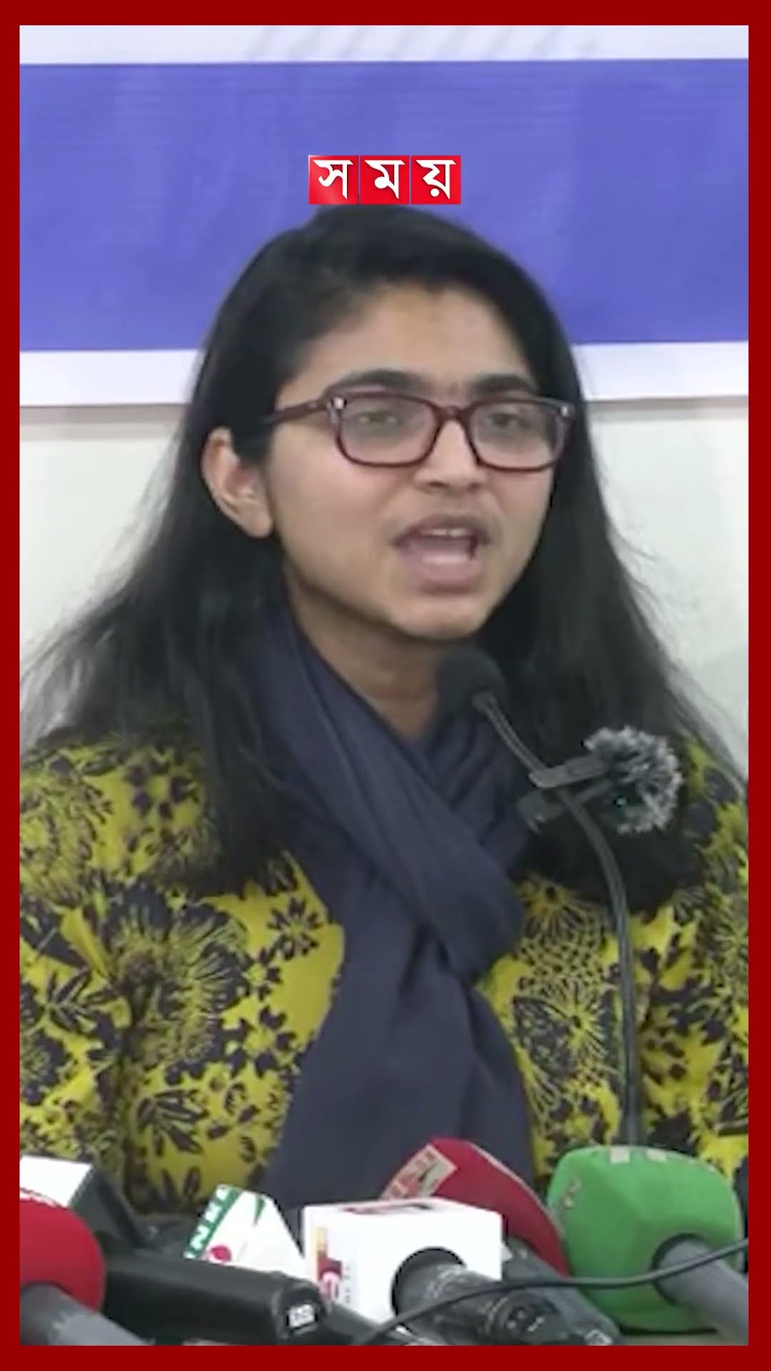 রাজনীতি নিয়ে ধারণা বদলে দিয়েছে জুলাই অভ্যুত্থান: তাসনিম জারা #jatiyanagorikcommittee#tasnimjara