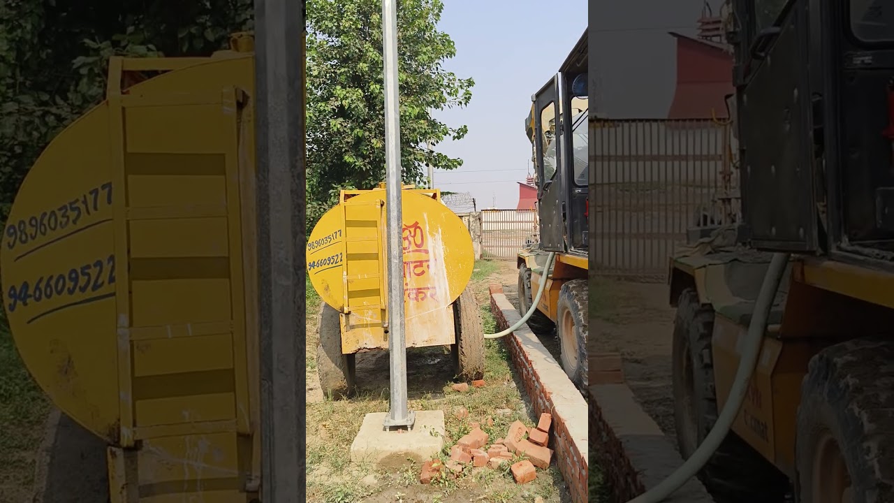 KYB Conmat CSLM 4300