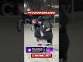 💪❄️ Русское воспитание и закалка (перевод Меган Кейли)