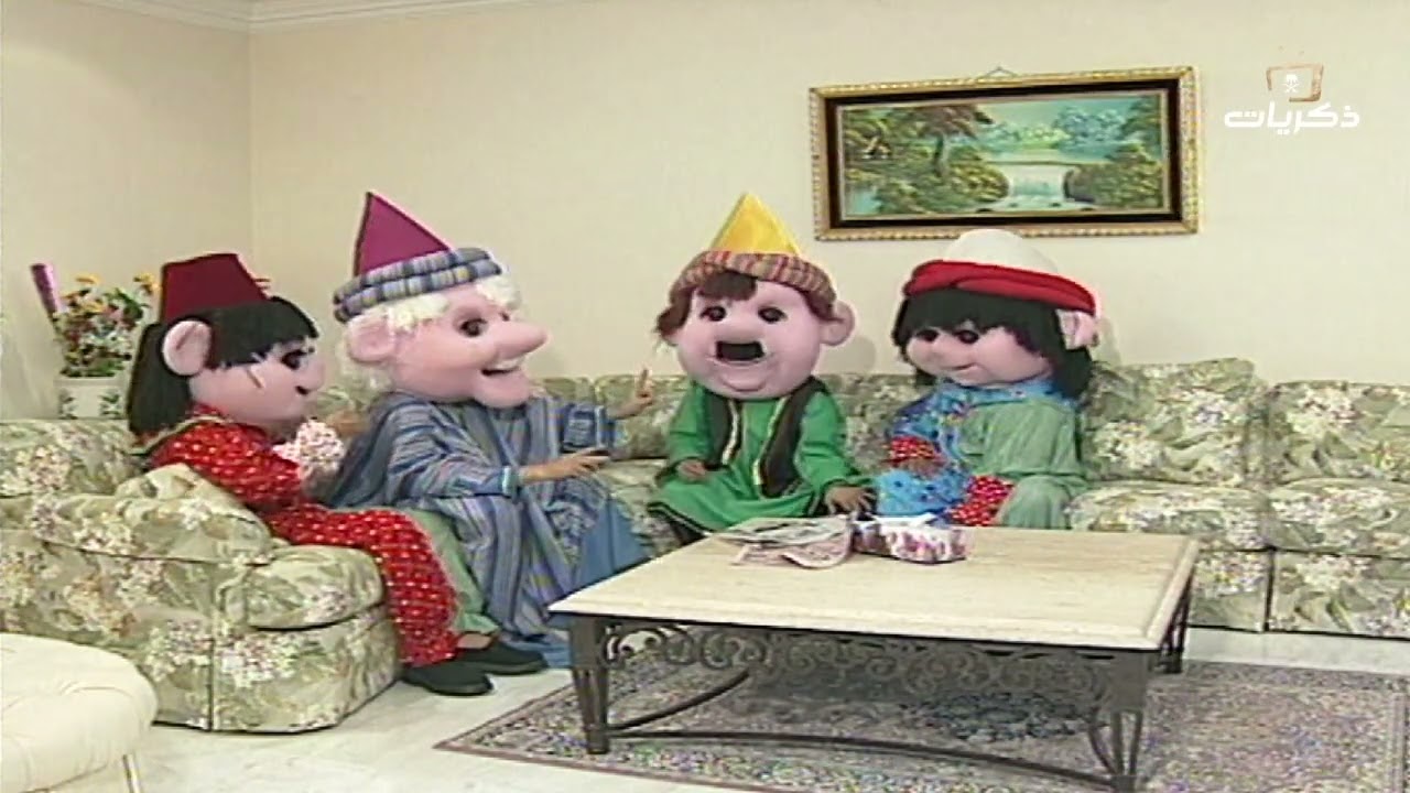 حكايات بابا فرحان | جزيرة أم الخير | الحلقة 1