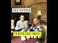 Ольга Николаевна Евграфова. Врач акушер-гинеколог, репродуктолог | Приёмное отделение