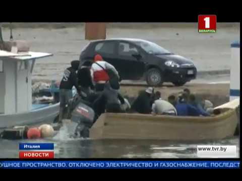 Еврокомиссия выделила 500 млн евро на помощь при распределении мигрантов по странам ЕС