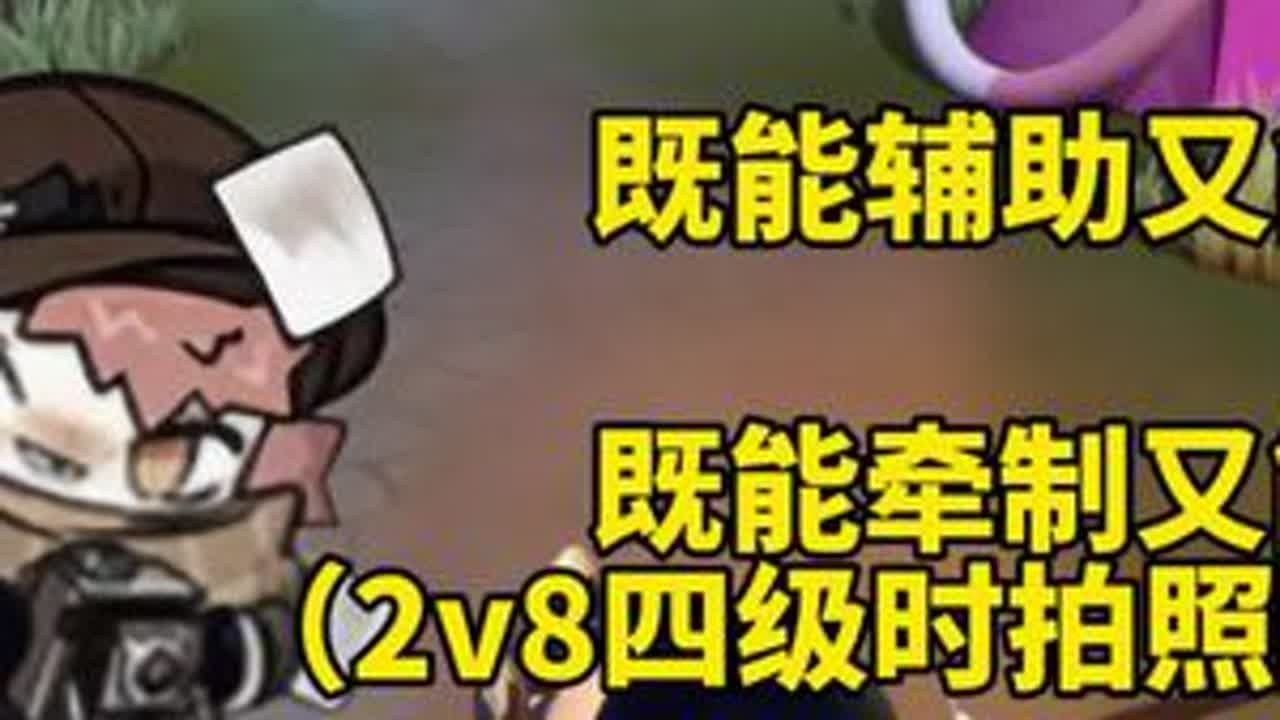 报童边溜鬼边挖矿教程！#蛋搭子快上号  #蛋仔逃出惊魂夜攻略站 #蛋仔派对博物馆狂想季 #蛋仔派对 #蛋仔奇思妙想计划