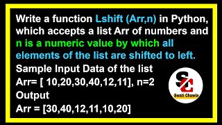 Celebrity Python program to shift elements | Q 34 CBSE Sampler | Computer Science Class 12 Python Profile