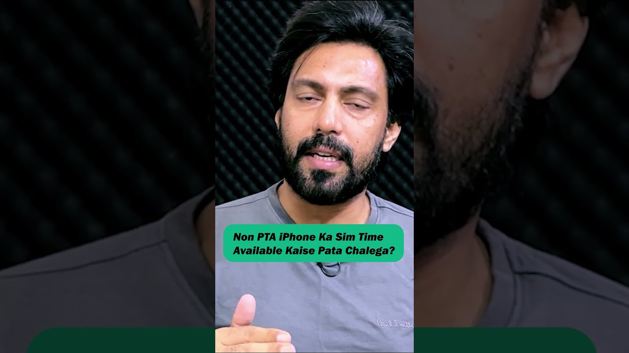 How to Check Non PTA iPhone Sim Time Available  