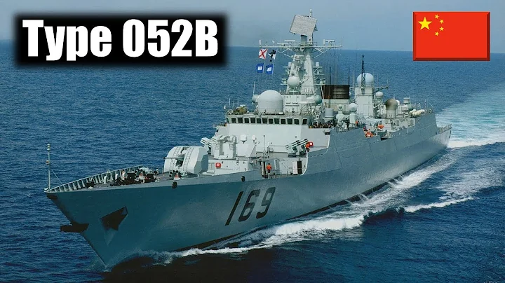 Type 052B Destroyer: How Chinese Navy Found The Perfect Hull - DayDayNews