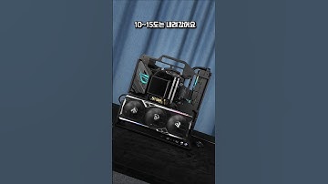 7800X3D에서 9800X3D 업글 후기