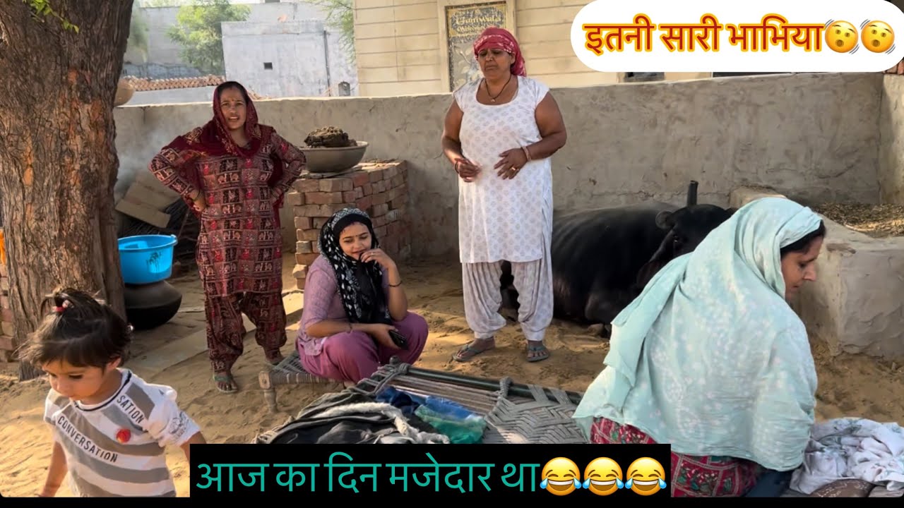 Single Mother// आज मै मम्मी से मिलने गई थी, गांव मे जाके खूब मजे किये 😝भाभी का अलग ही रोल है 😝
