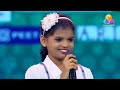 Ivide Kaattinu Sugandham Flowers Top Singer3 Salil Choudhari Niveditha Ivide Kaattinu Sugandham Flowers Top Singer3 Salil Choudhari Niveditha