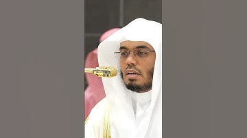 ما تيسر من سورة الشعراء 🤍🎧 #قرآن #yasseraldossary #قران_كريم #المصحف #ياسر_الدوسري #سورة_الشعراء