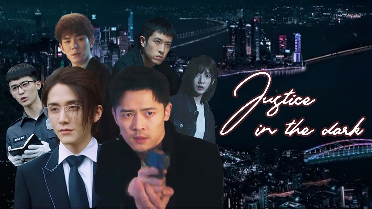 FMV JUSTICE IN THE DARK - Những Bàn Chân Lặng Lẽ | 光渊 - YouTube