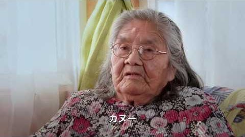 『光のノスタルジア』『真珠のボタン』予告編