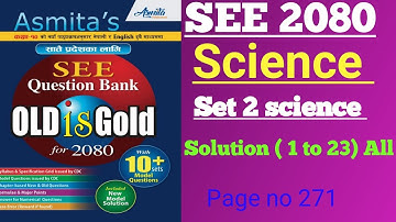 Asmita publication science class 10 solution set 2|| science set 2 solve #scienceset2 #271 #set2