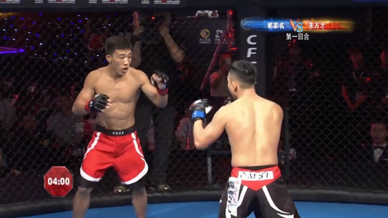 蓝方高边腿惊艳四座，红方则以连控带打回应，震撼全场！ 