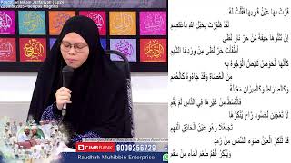 Download Lagu Live | 22/7/2025 - Pengajian Hikam Jaafariyah | Ep24 MP3 Download Lagu Live | 22/7/2025 - Pengajian Hikam Jaafariyah | Ep24 MP3