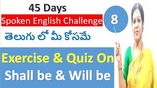 45 Days Spoken English Challenge For Beginners - Day: 8 screenshot 5