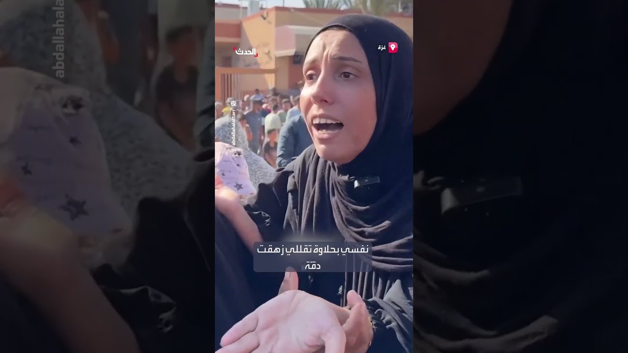 معاناة يمنية: أم تفقد طفلتها وتتحدث عن حزنها