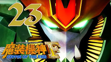 SRW OG Saga: Masoukishin F: CotE - Walkthrough - Scenario 23: Lining Up for Final Farewell