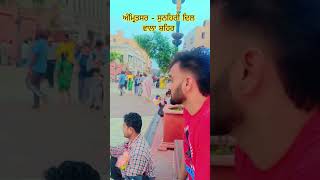 #amritsar #amritsarnagri #amritsarmarket #marketvibes #marketview #amritsar #punjab #punjabdairies